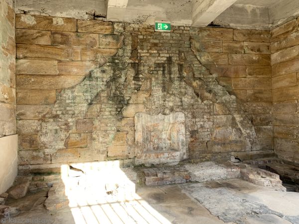 Cockatoo Island