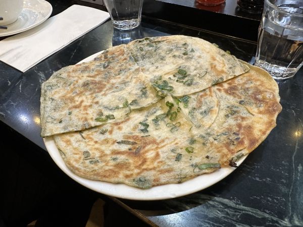 CBD Dumpling House shallot cake