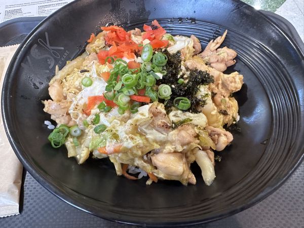 Chicken and egg rice bowl from KSK