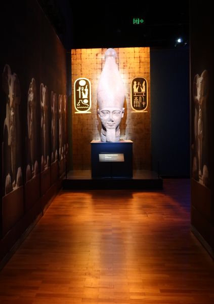 Ramses Gold of the Pharaohs