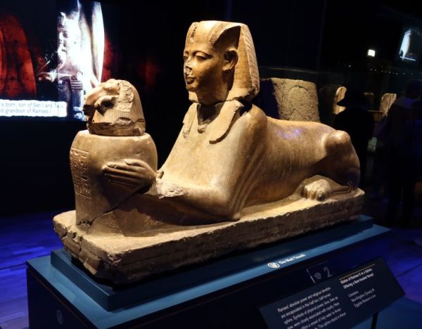 Ramses Gold of the Pharaohs