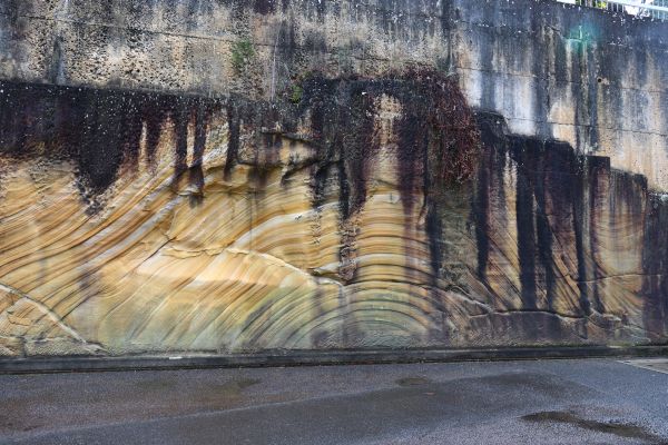 Cool rock formation at Avon Dam