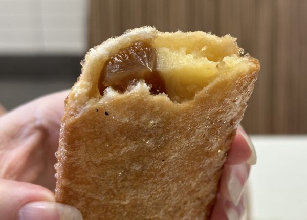 Maccas creme brulee pie