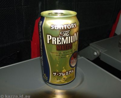 Suntory