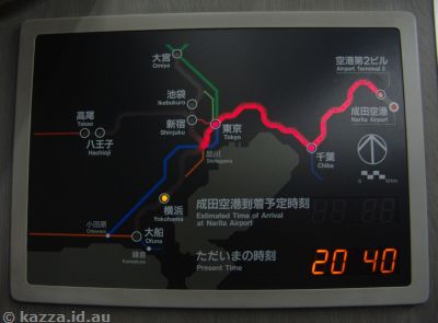 Nex trip