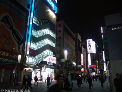 Akihabara