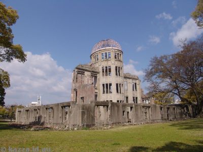 A-Bomb Dome in morning light