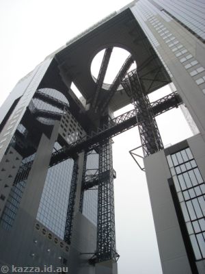 Umeda Sky Building