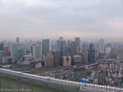 Osaka (Kita) buildings