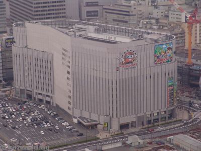 Yodobashi Camera