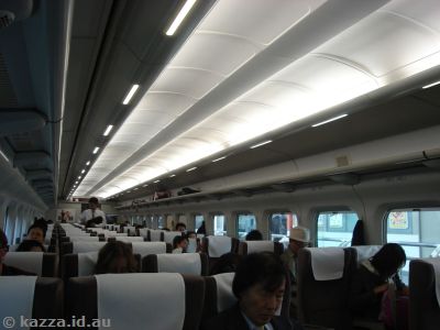 Interior of the shinkansen to Kyoto - looks like an aeroplane!