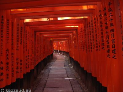 Fushimi Inari Shrine