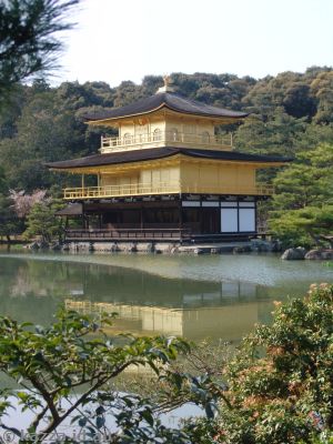 Kinkakuji - the Golden Pavilion