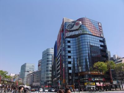 Fujiya Building, Ginza