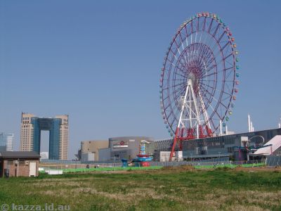 Daikanransha - one of the world's largest ferris wheels, 115m high, at Palette Town