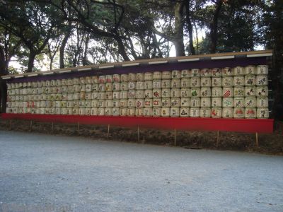 Lanterns in Yoyogi Park