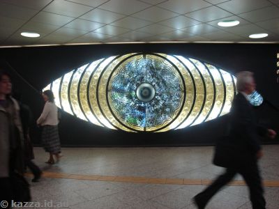 Eye in Shinjuku subway area