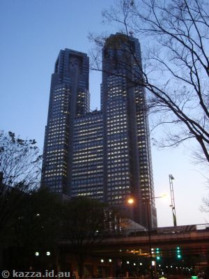 Tokyo Metropolitan Government Office