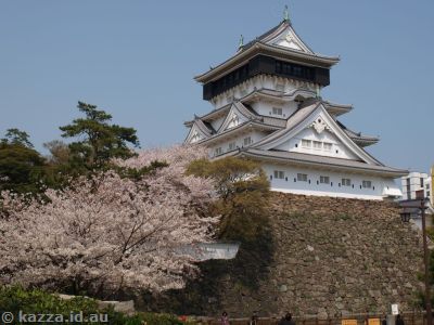 Kokura Castle