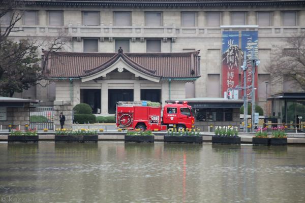 Fire engine outside Tokyo National Museum