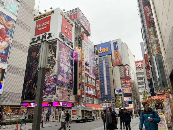 Akihabara buildings