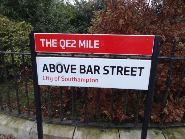 The QE2 Mile sign