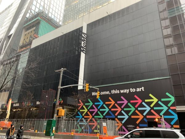 Outside of MoMA