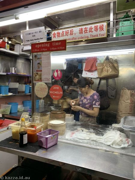 Zhong Guo La Mian Xiao Long Bao store
