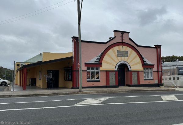 Narooma Soldiers Memorial School of Arts