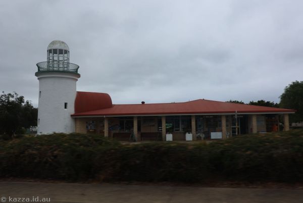 Narooma Visitors Centre and Lighthouse Museum