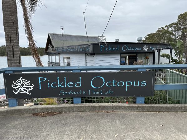 Pickled Octopus Seafood and Thai Cafe in Tuross Head