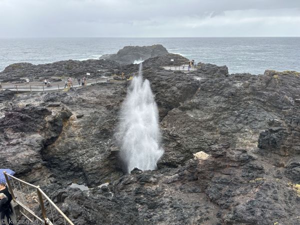Kiama blowhole