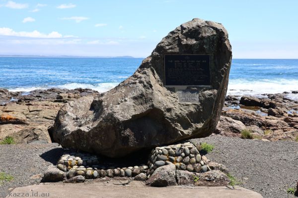 Cities Service Boston memorial