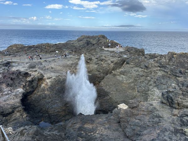 Kiama blowhole