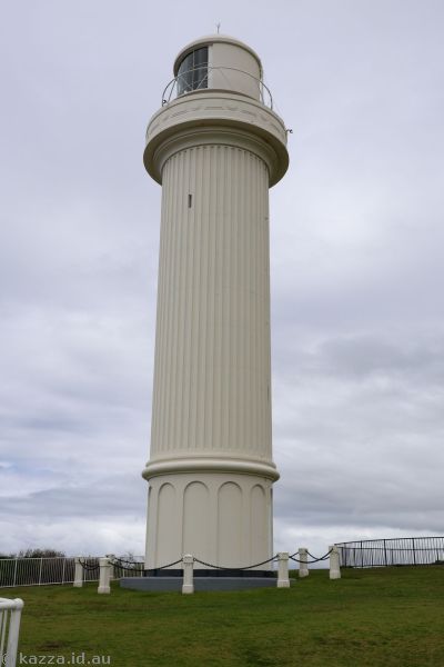 Flagstaff Point Lighthouse