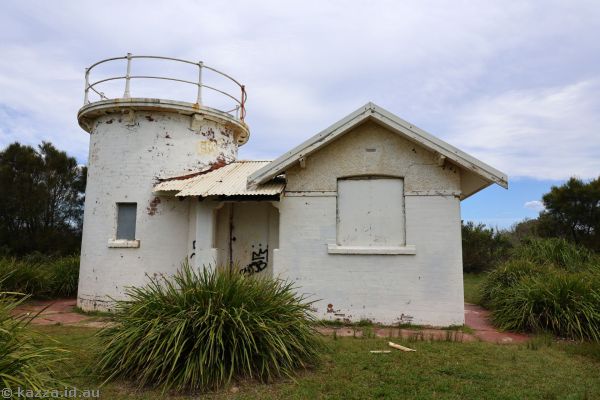 Remains of Crookhaven Lighthouse