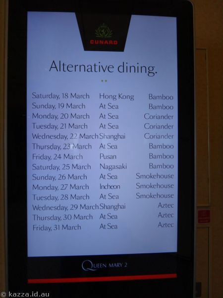 Kings Court Alternative Dining schedule