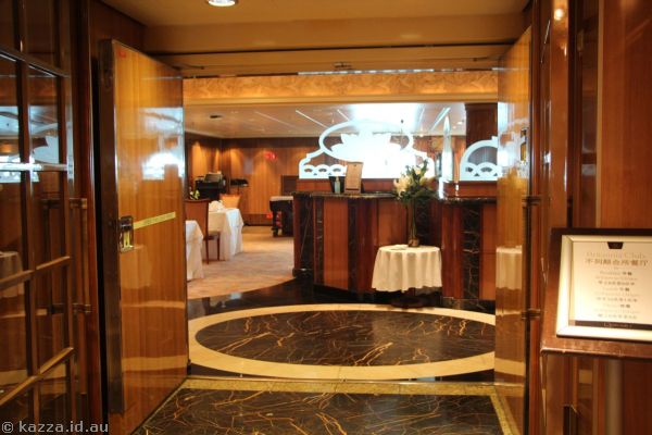 Britannia Club entrance