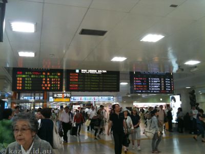 Info boards at Tokyo station