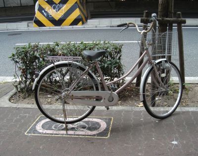 No bicycle parking