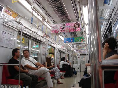 Subway to Nanba