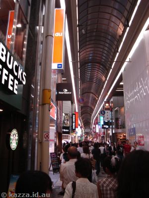 Covered walkway in Nanba