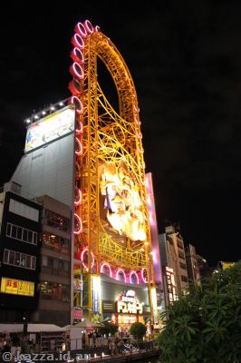 Old Ferris Wheel in Nanba