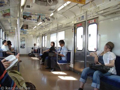 On the train to Otori