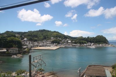 Shiotsu