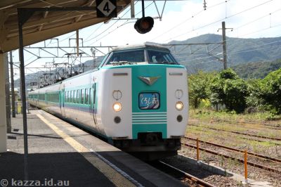 Train #6: Limited Express from Gobo to Shirahama