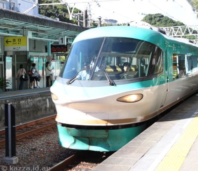Train #7: Limited Express (Ocean Arrow) from Shirahama to Shingu