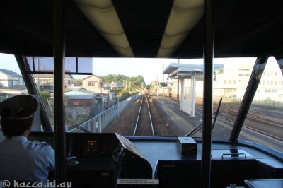 Train going through Udono Station