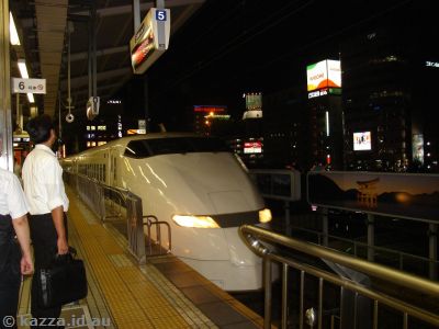 Train #9: Hikari Shinkansen from Nagoya to Shin-Osaka