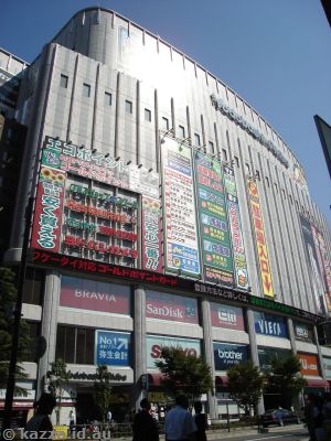 Yodobashi Camera